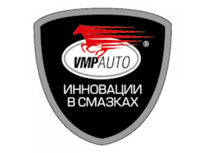 Смазка для направляющих суппорта МС 1630, 5г стик-пакет