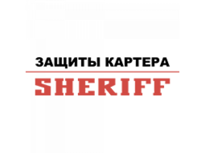 Защита картера и КПП CHEVROLET Captiva